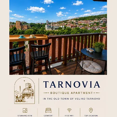 Tarnovia Boutique Apartment- In The Old Town Of Апартаменты *